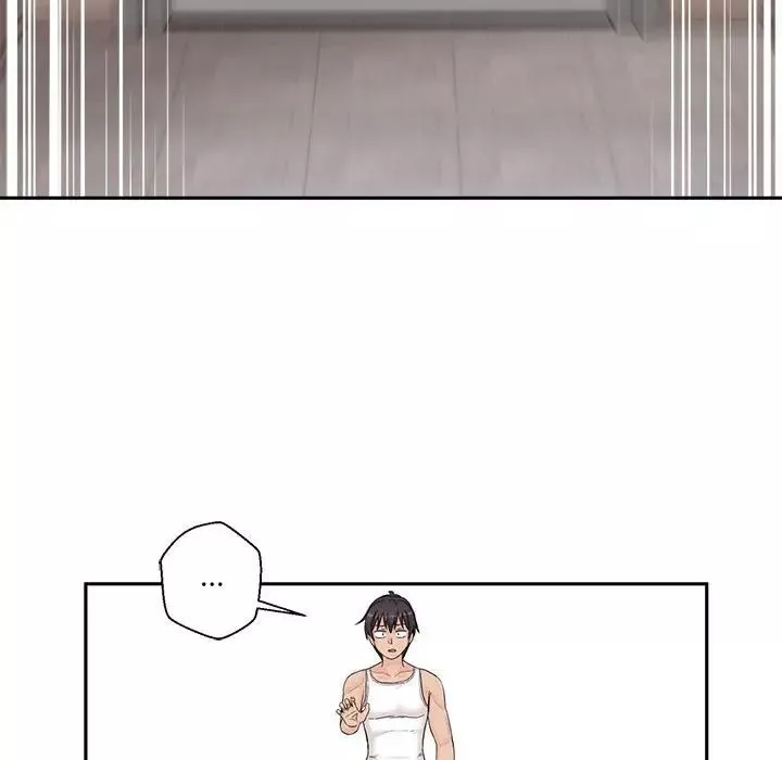 越界的20歲第3話