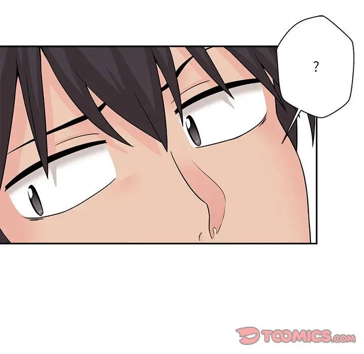 越界的20岁第3话