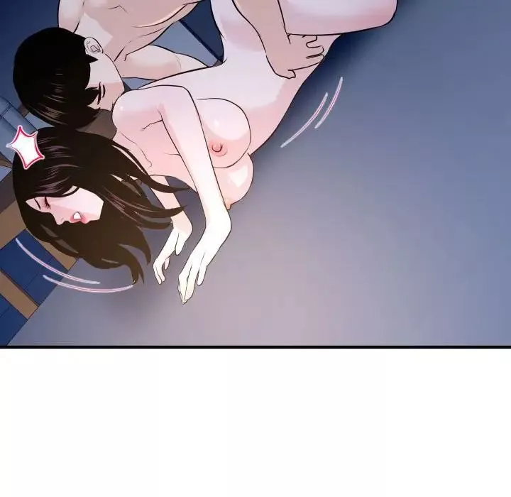 與學姐的那些事第61話