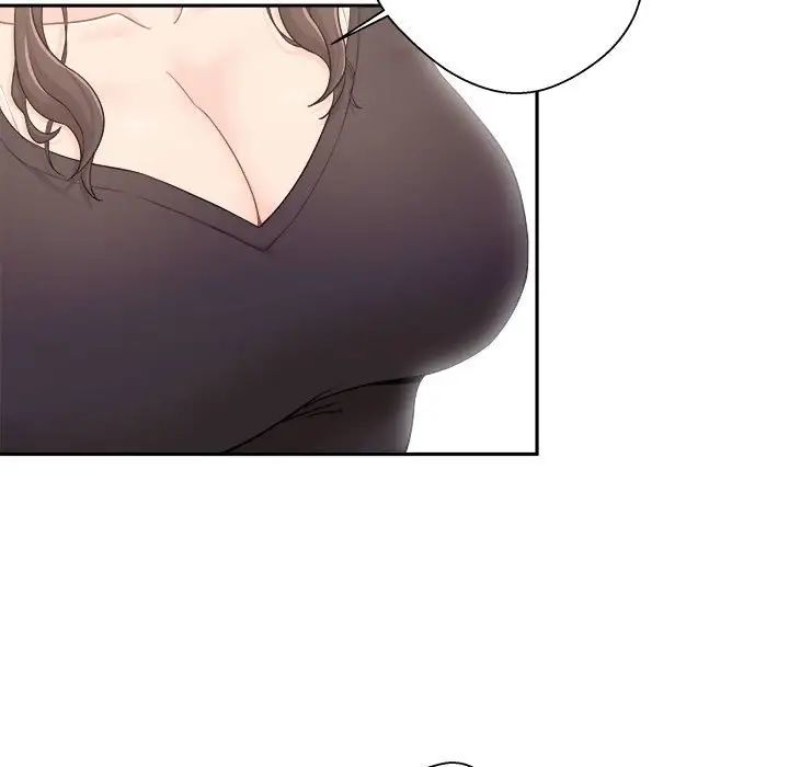 越界的20歲第4話