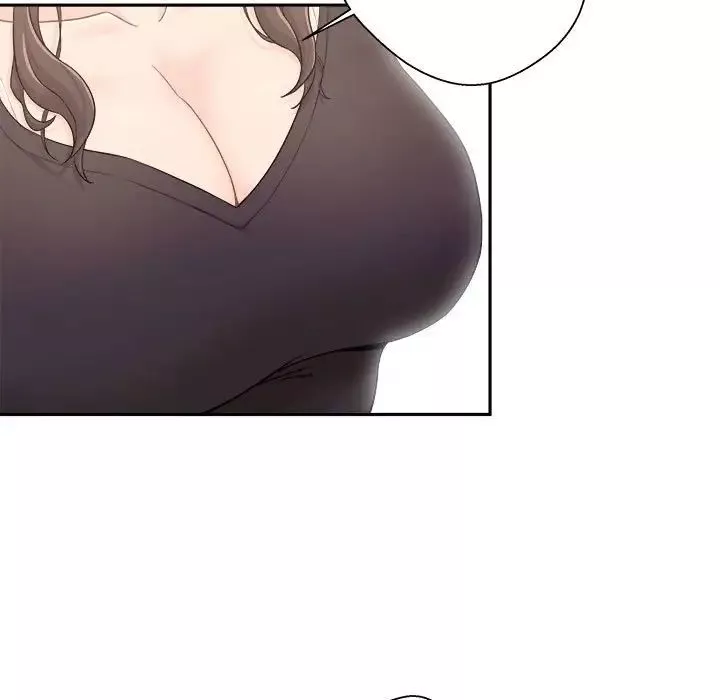 越界的20歲第4話