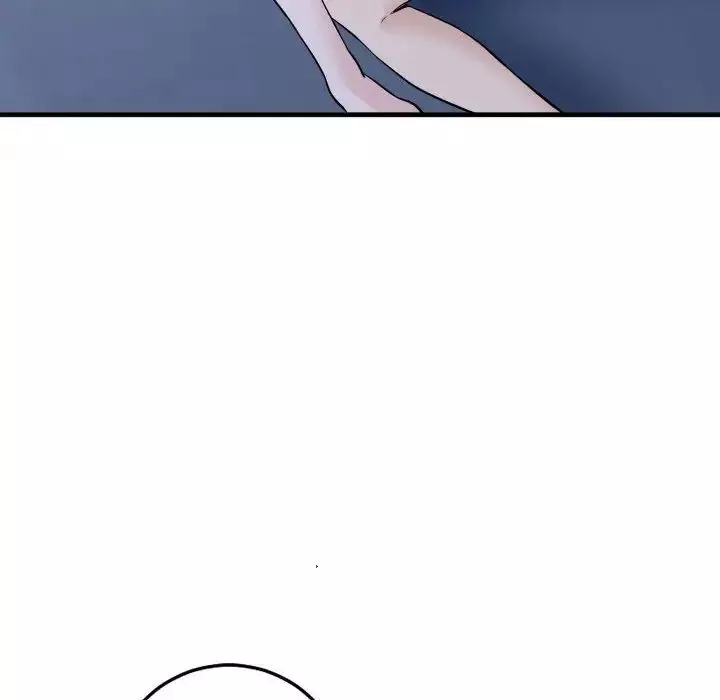 與學姐的那些事第61話