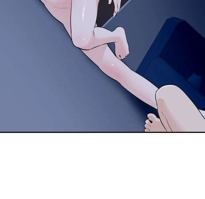 与学姐的那些事第62话