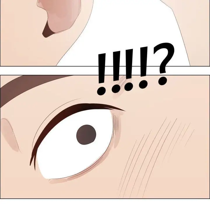 只为满足你第33章