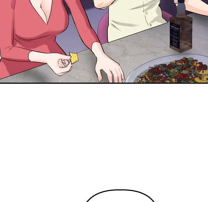 与学姐的那些事第62话