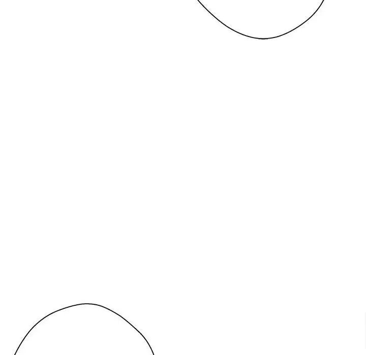 越界的20岁第5话