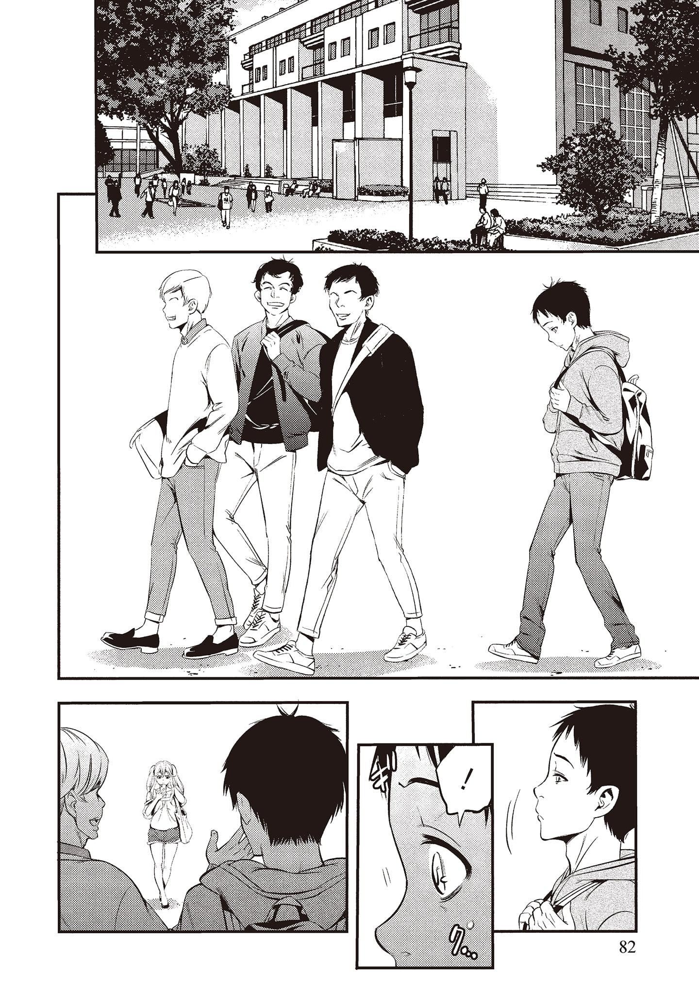 [志峨丘トウキ]帮我破处的淫荡肉体烦请收下我的第一次[志峨丘トウキ]帮我破处的淫荡肉体烦请收下我的第一次