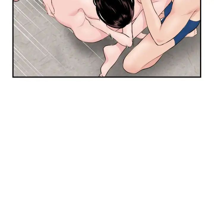 與學姐的那些事第63話