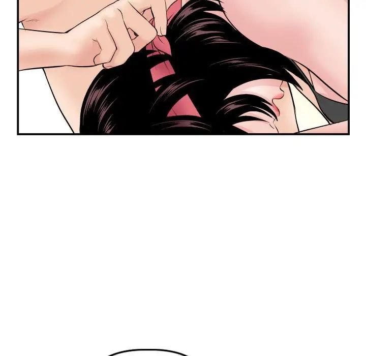 与学姐的那些事第64话