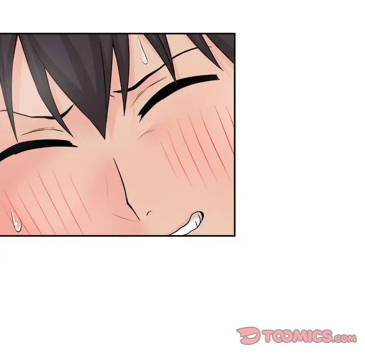 越界的20岁第7话