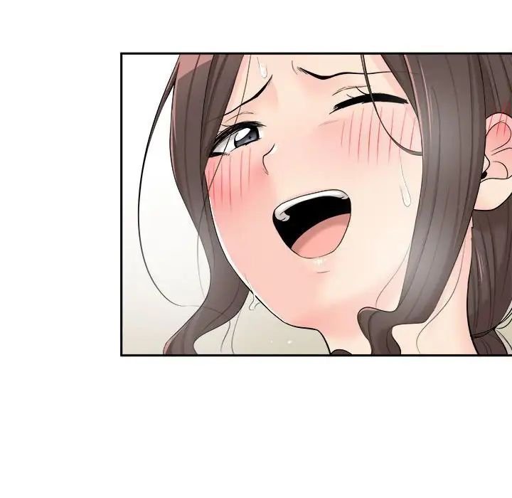 越界的20岁第7话