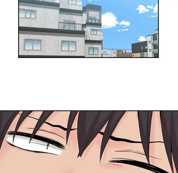 越界的20歲第7話