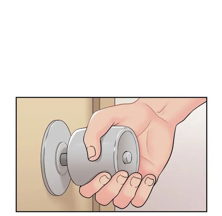 越界的20岁第7话