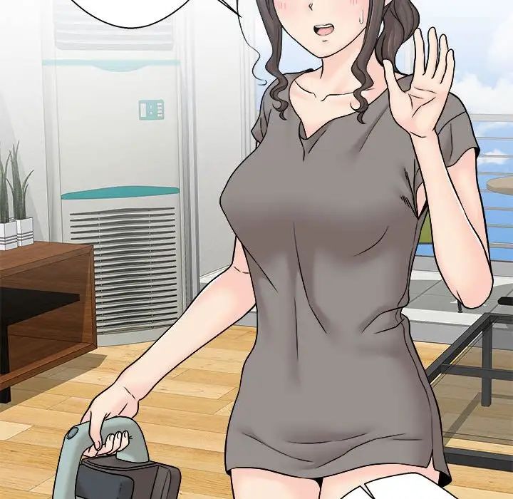 越界的20歲第7話