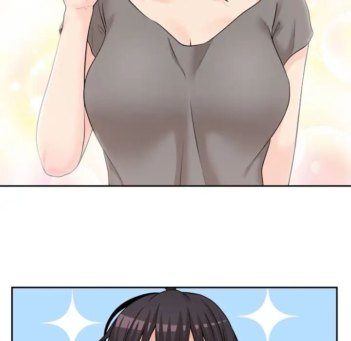 越界的20歲第7話