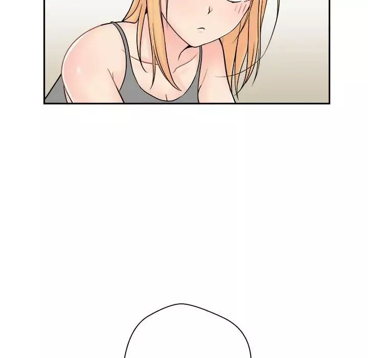 越界的20歲第8話