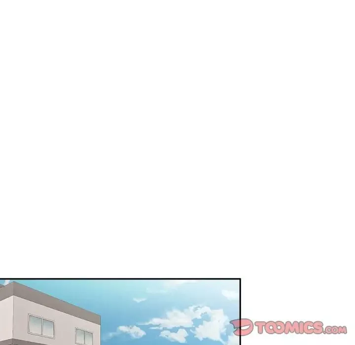 越界的20歲第9話