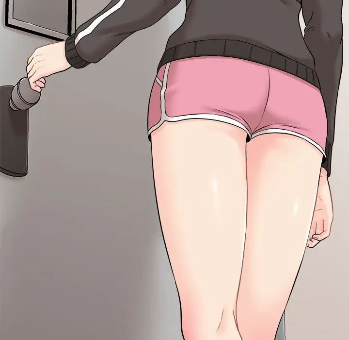 越界的20岁第9话