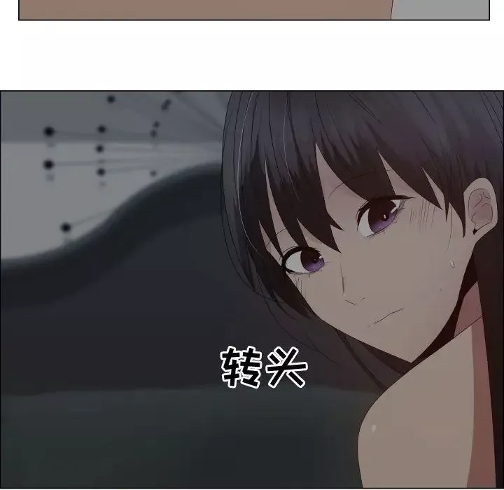 只为满足你-第34章 - 图片 29