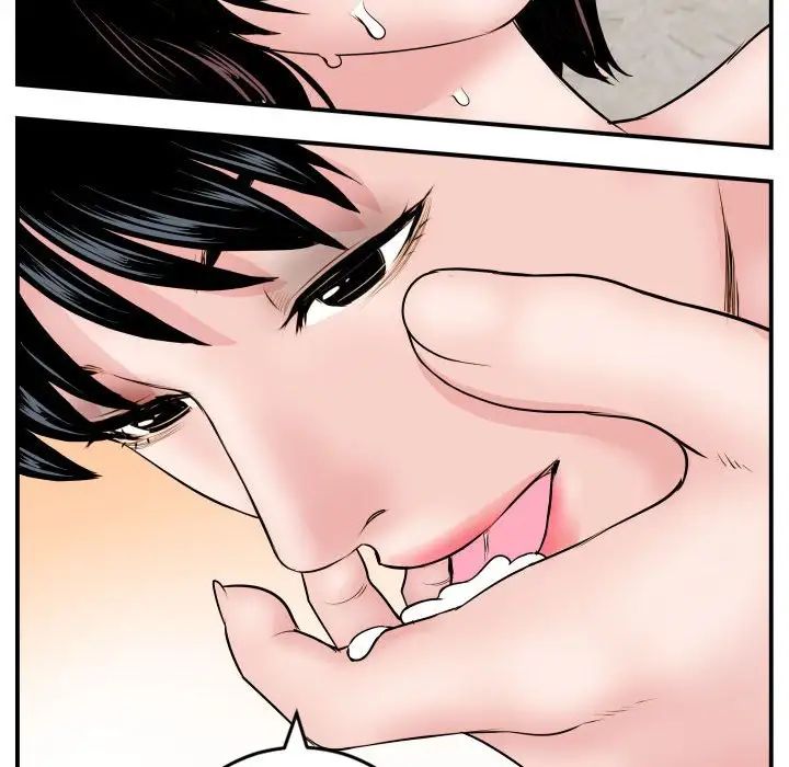 与学姐的那些事第65话