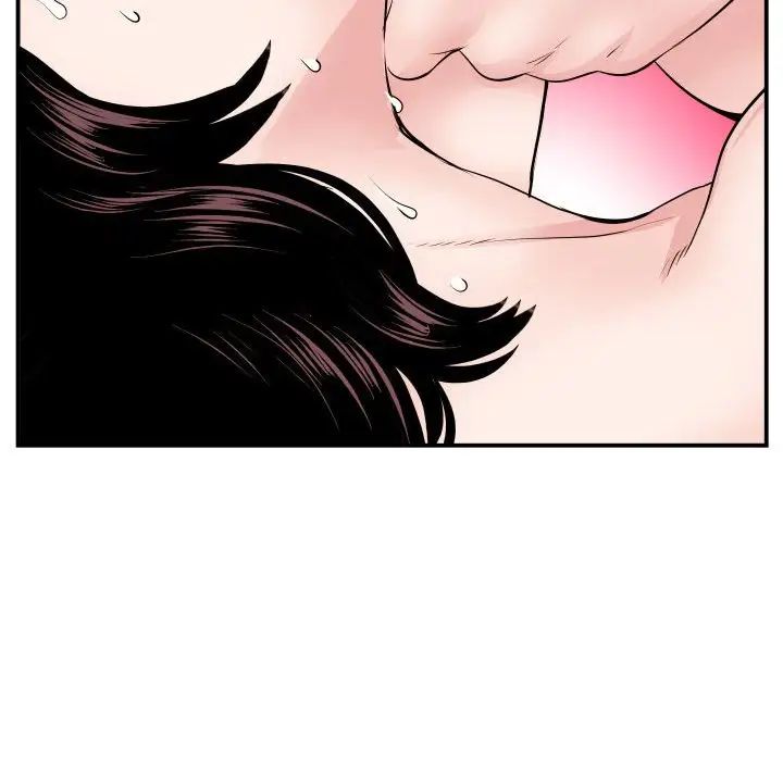 与学姐的那些事第65话