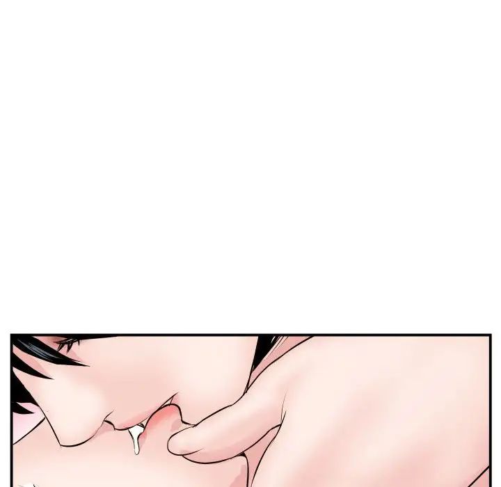 與學姐的那些事第65話