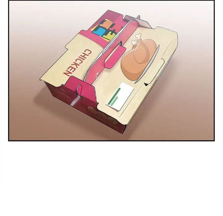 越界的20歲第9話