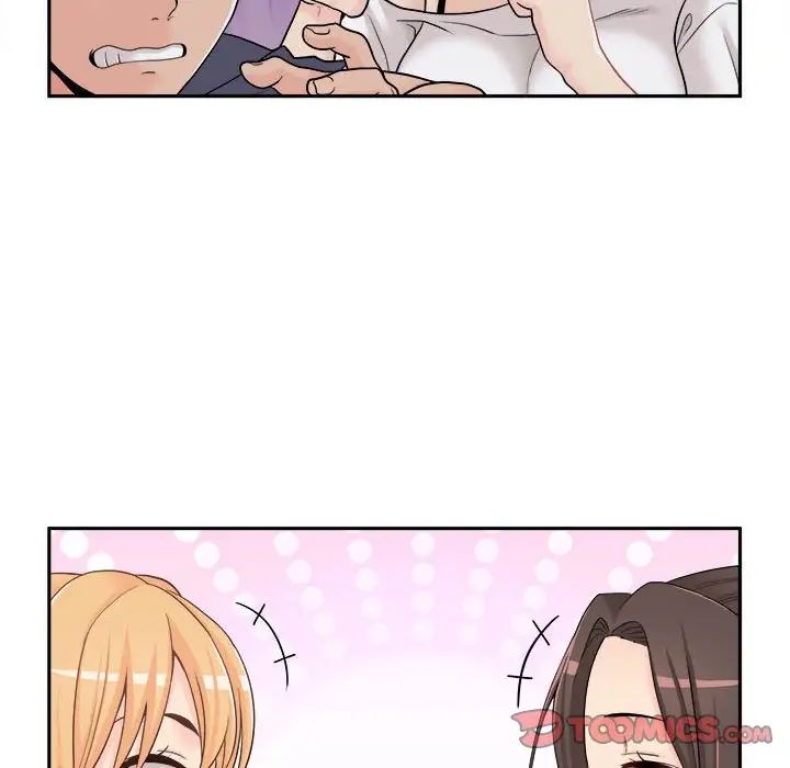 越界的20岁第9话