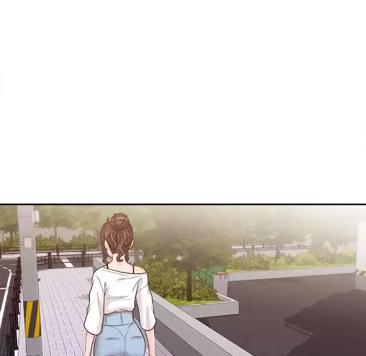 越界的20歲第9話