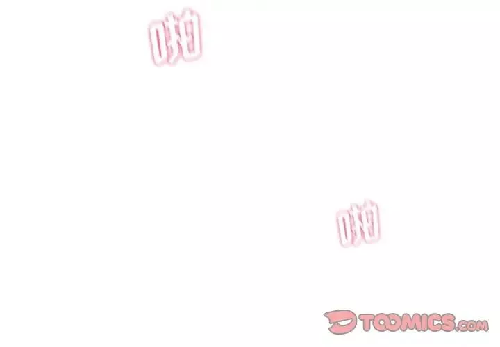 越界的20歲第10話