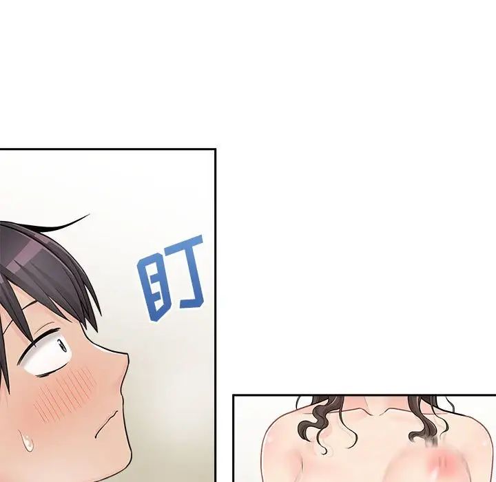 越界的20岁第10话