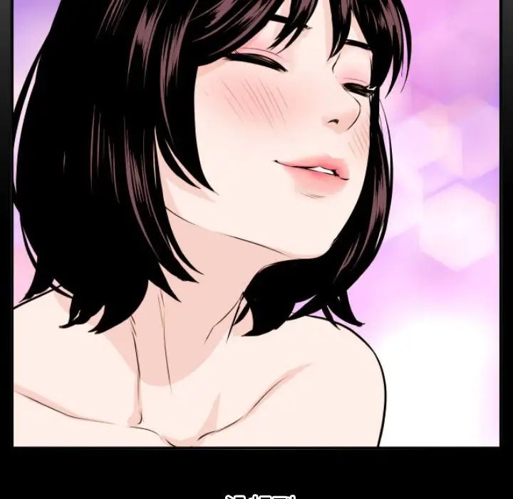 與學姐的那些事第66話