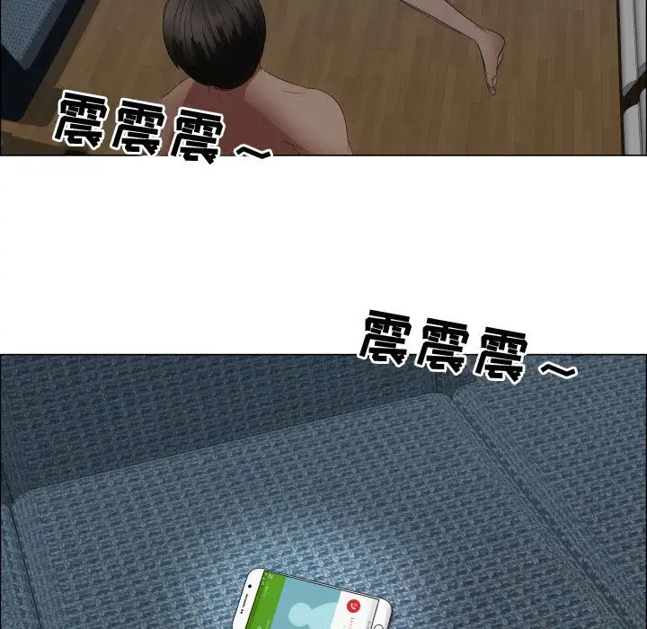 只为满足你第35章