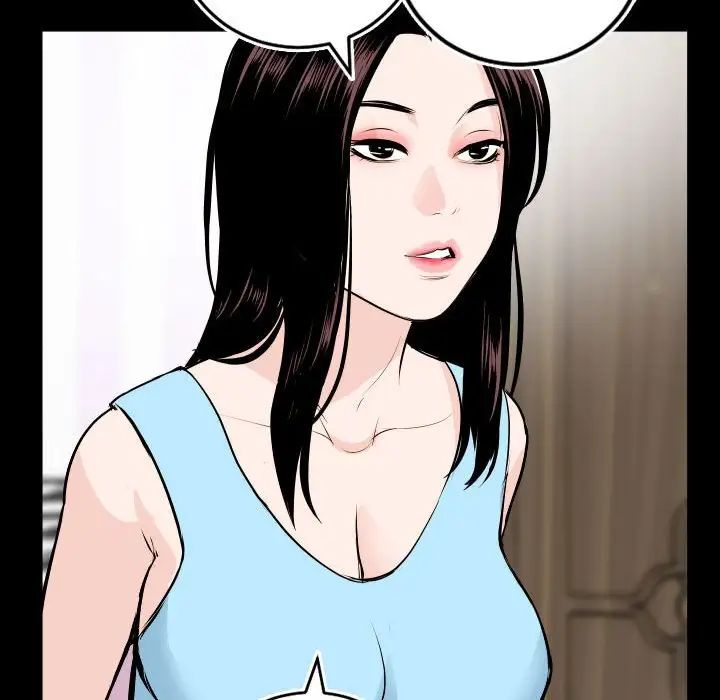 與學姐的那些事第66話