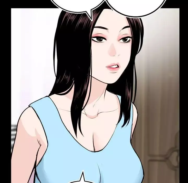 與學姐的那些事第66話