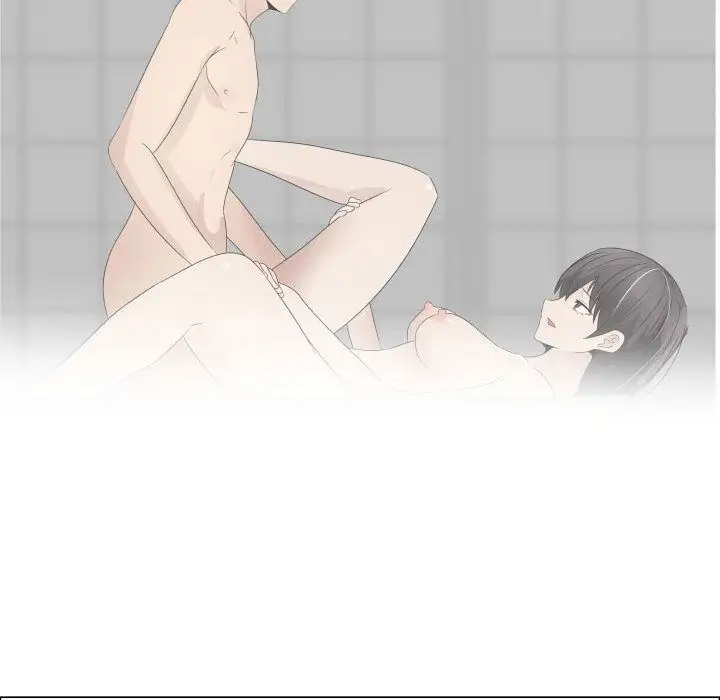 只为满足你第35章