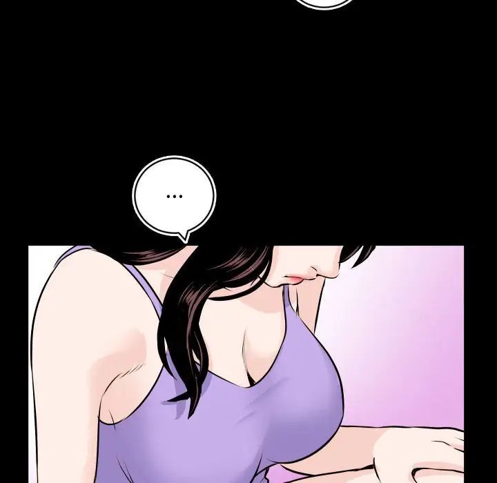 与学姐的那些事第66话