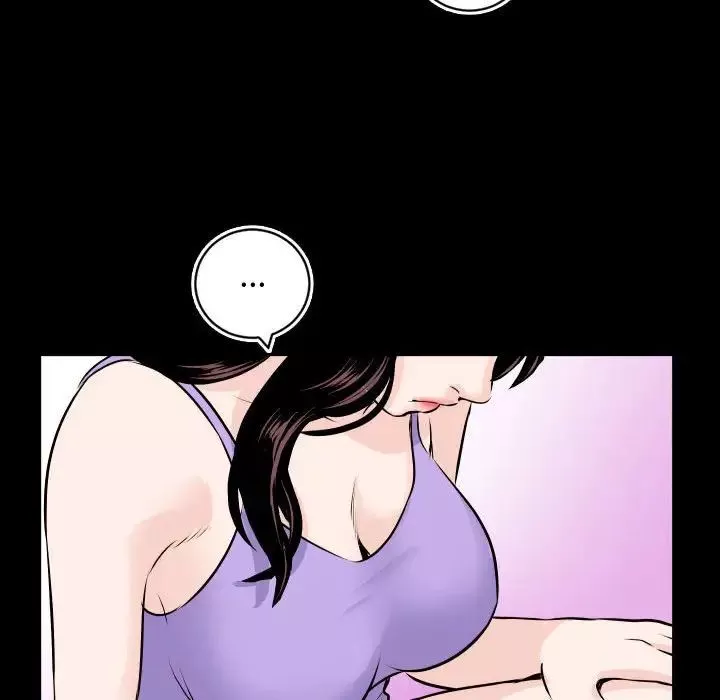 與學姐的那些事第66話