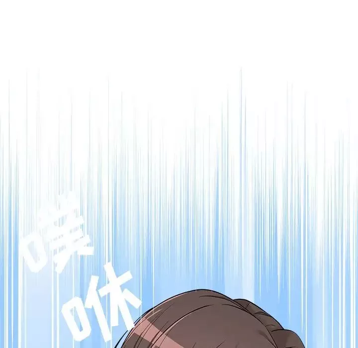 越界的20岁-第10话 - 图片 115