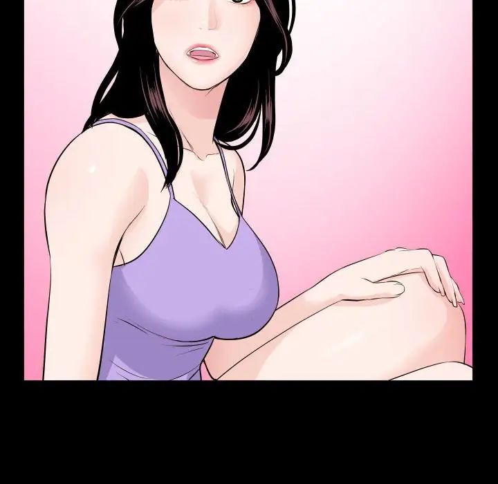 與學姐的那些事第67話