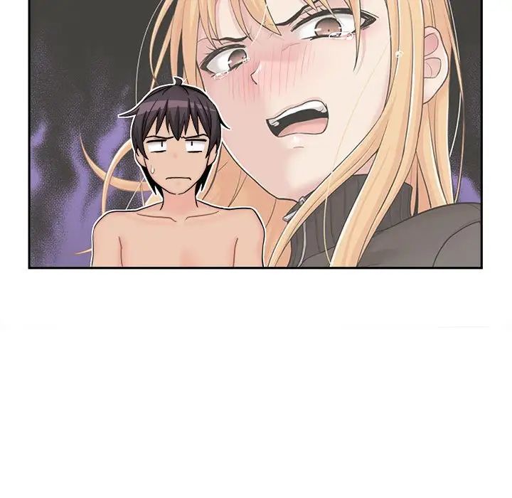 越界的20岁第11话