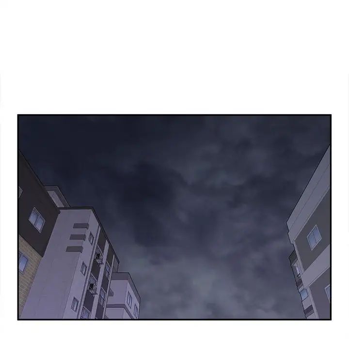 越界的20岁第11话