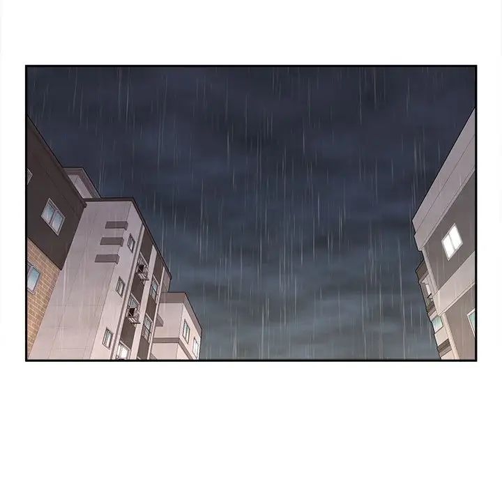 越界的20歲第11話