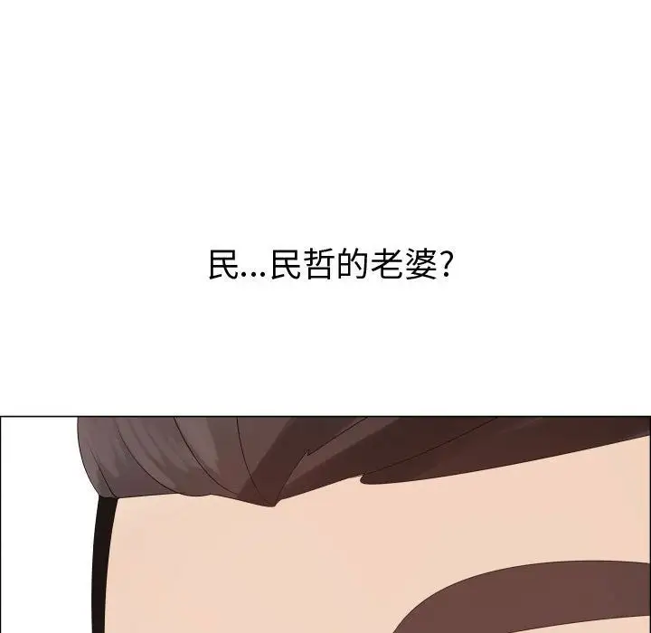 只为满足你第35章