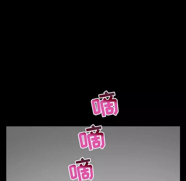 与学姐的那些事-第67话 - 图片 52