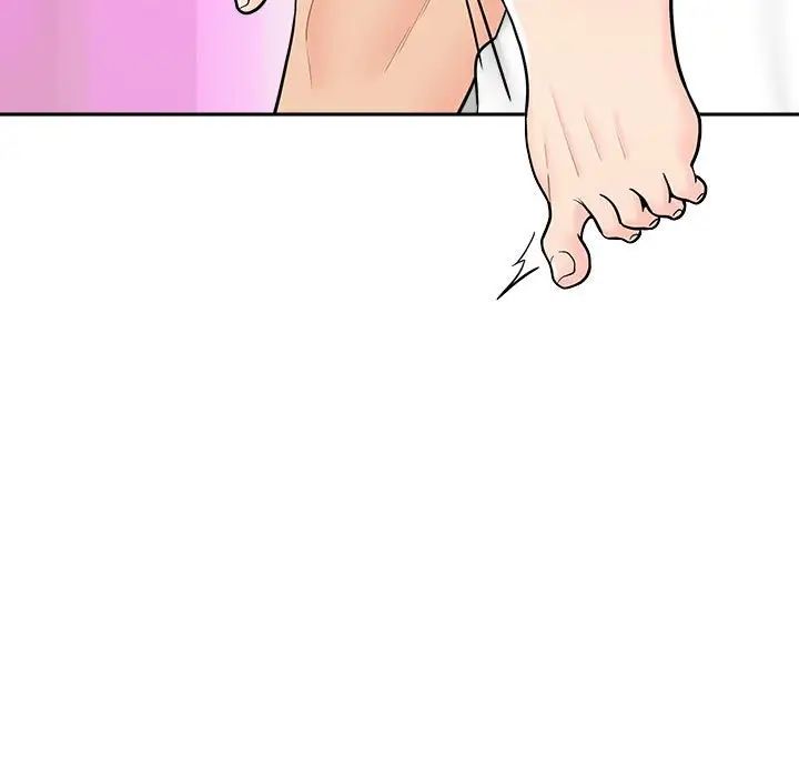 越界的20岁第11话