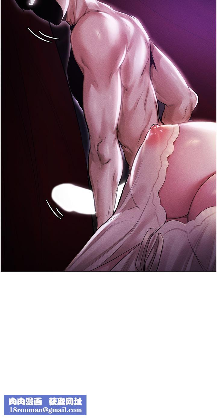 人妻猎人第2话-新鲜可口的顶级人妻