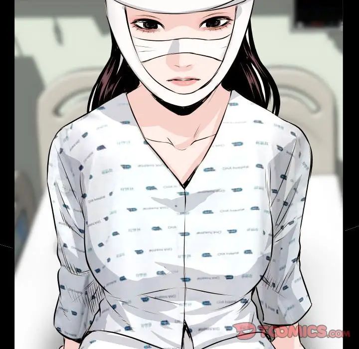 与学姐的那些事第67话
