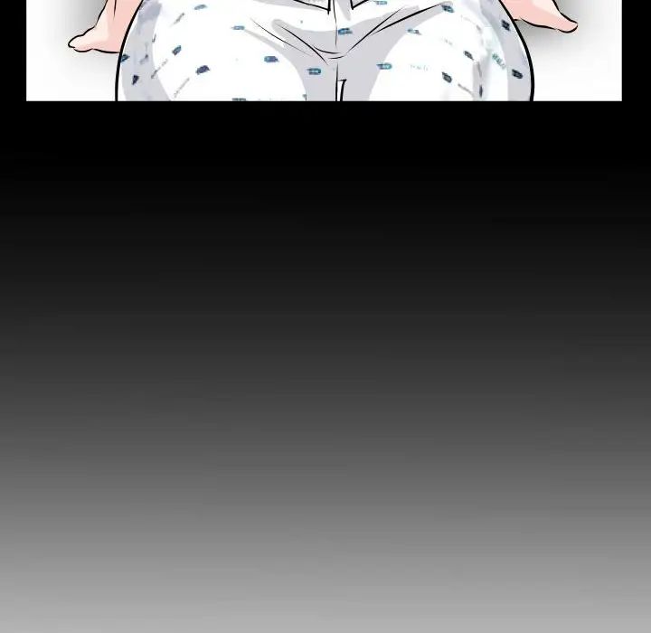 與學姐的那些事第67話