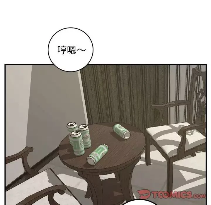 与学姐的那些事-第67话 - 图片 93